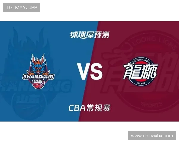 CBA广州与北京对决赛程安排及赛事前瞻分析