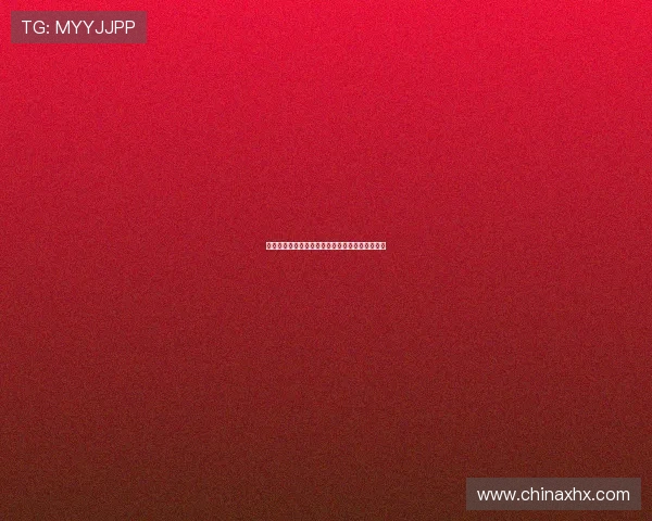 尤文图斯与阿根廷队对决前瞻分析及比分预测解析