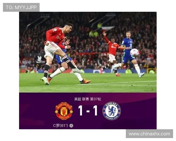 巴黎与曼联激战实况录像回顾精彩瞬间与战术分析