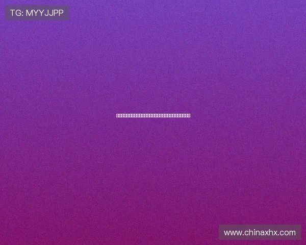 登贝莱在赛场上的突破与成长：从潜力新星到球队核心的蜕变之路