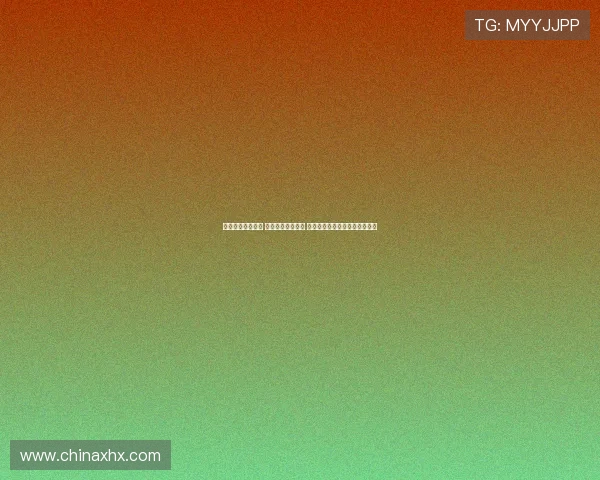 篮球巨星引领潮流 打破记录再攀高峰 他们背后的传奇故事与精神力量